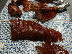 -羲和雅苑•北京烤鸭(平安国际金融中心店)