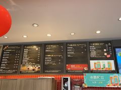 -85度C(苏州石路店)