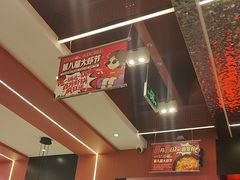 -巴蜀王婆大虾(南锣鼓巷店)