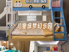 -青岛鑫江温德姆酒店
