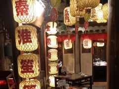 -南京大牌档(壹方天地店)