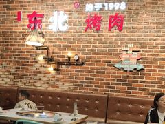 -哈尔滨烧烤·山河村铁锅炖(交大店)