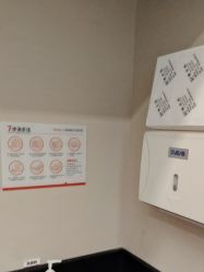 -上海玫瑰医疗美容医院