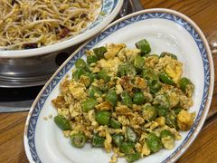 钱辣子炒土鸡蛋-都江堰石锅鱼