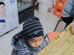 -清真-戏楼王记牛肉面