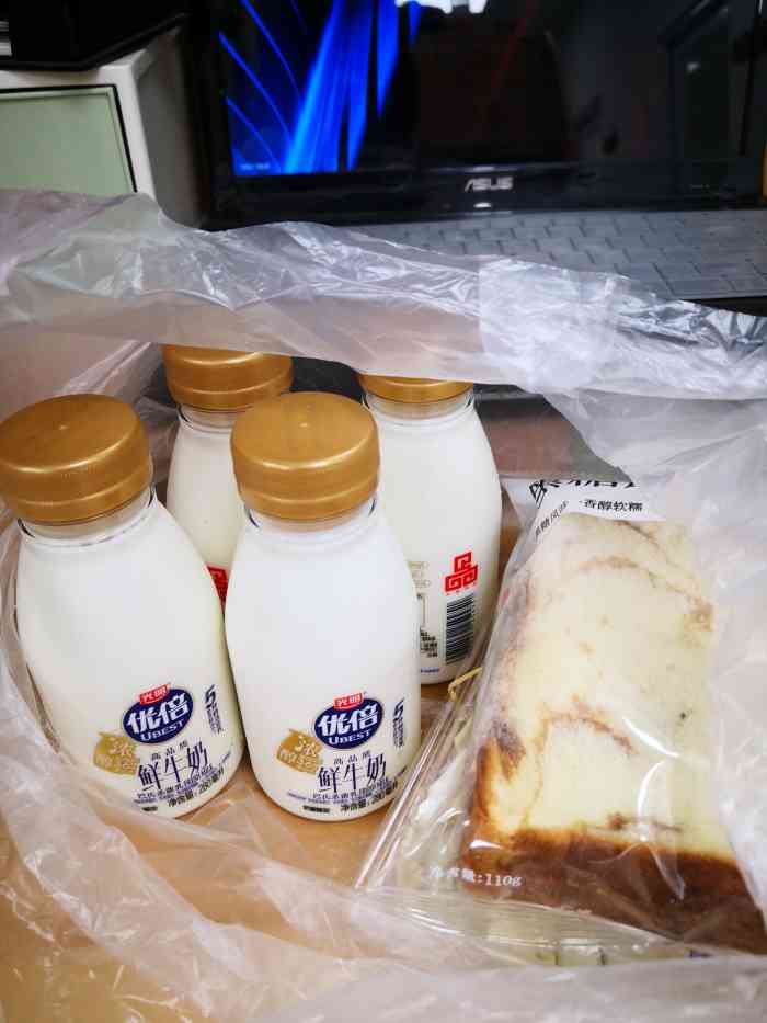 全家便利店(瑞金店)-"近日不知是为何?事事不顺;简单举例吧! .