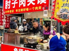 -东仓门早市