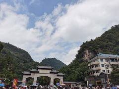 -黔灵山公园