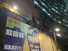 -兰桂坊
