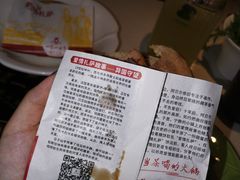-一叶一世界·素食餐厅(锦华万达店)