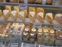 -密约(浦沿店)