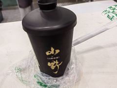 -仙雨林·奶茶鲜果茶(书院巷店)