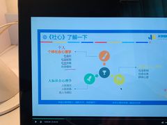 -INLOVE KTV(印象汇店)