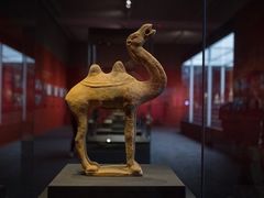 -陕西历史博物馆