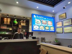 -顺水鱼馆(浐灞店)