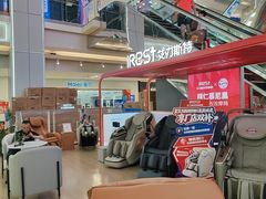 -红星美凯龙北京至尊MALL(东四环中路店)