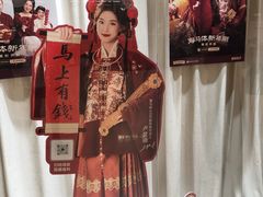 -海马体照相馆(万菱汇店)