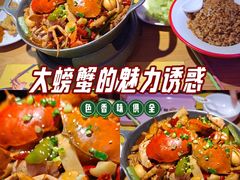 -赖胖子肉蟹煲(金牛万达店)
