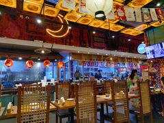 -有喜屋·深夜食堂(环宇荟店)
