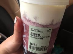 多肉葡萄-喜茶(无锡荟聚中心店)