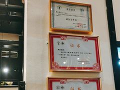 -茶叁酒肆·楚味江湖(菱角湖店)