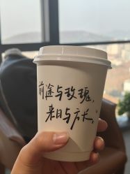 -爱漾皮肤管理中心