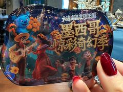 -大连海昌发现王国主题公园