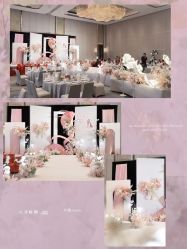 -六月嫁期婚礼(旗舰店)