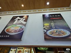 -聚百川(增城西城路店)