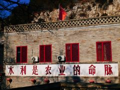 -窦大夫祠