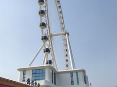 -南戴河国际娱乐中心