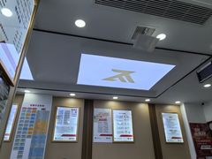 -郑远元专业修脚房(丹凤街店)