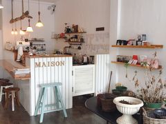 -MAISON门前杂货店