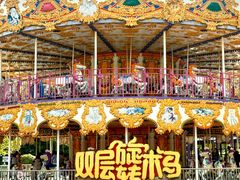 -南京银杏湖乐园