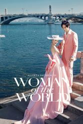 -太古映画婚纱摄影(天河店)