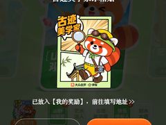 -九米羊肉炉(东渡店)