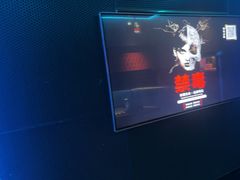 -皓声音KTV(新景店)