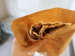 -永康肉麦饼(中山北路店)