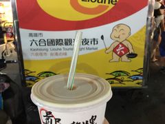 -六合夜市