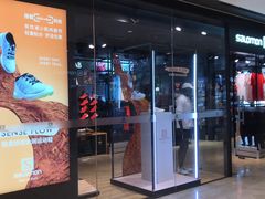 -SALOMON萨洛蒙(北京王府中环店)