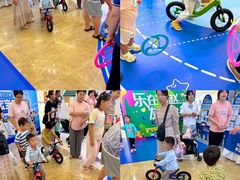 -港悦广场