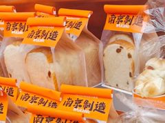 -小香港(凤凰大街店)