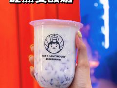 -我是酸奶君(壹方城店)