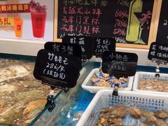 水产区-恭喜上堓砂锅焗·海鲜大排档(闵行龙湖店)