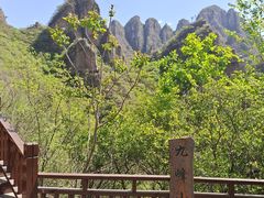 -十渡东湖港风景区