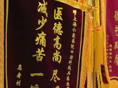 -上海仁爱医院口腔科 · 种植