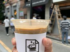 冰拿铁-JPG coffee(广州体育西店)