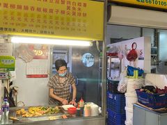 權记煎炸小食-下环街市熟食中心