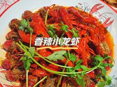 -辣出味岳阳特色烧烤·龙虾大排档(砂子塘总店)