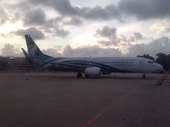 -班达拉奈克国际机场